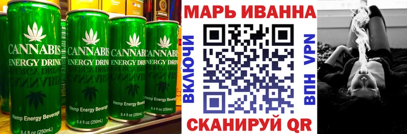 Купить  Кизел  Печенье с ТГК марихуана 