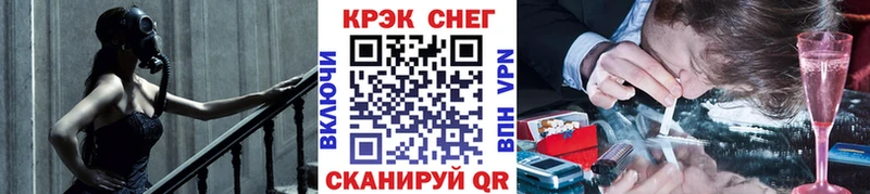 КОКАИН 99% Кизел
