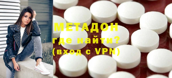 mdpv Заволжье
