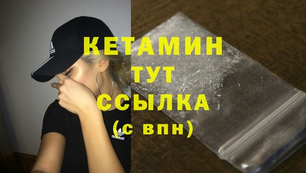 mdpv Заволжье
