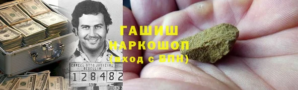 mdpv Заволжье