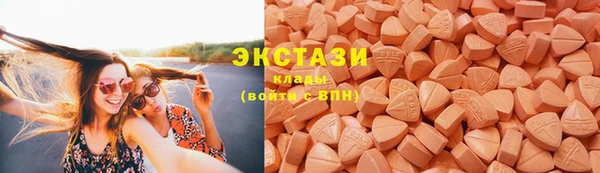 mdpv Заволжье