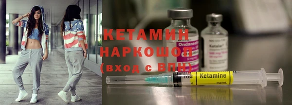mdpv Заволжье