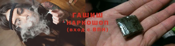 mdpv Заволжье