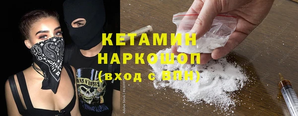 mdpv Заволжье