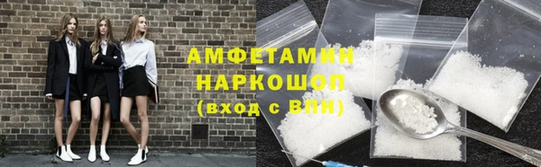 mdpv Заволжье
