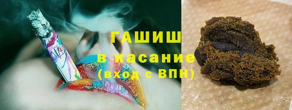 mdpv Заволжье