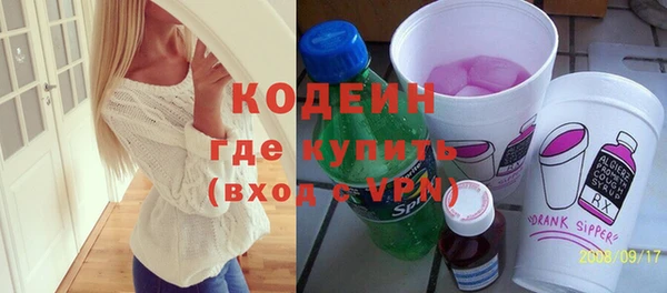 mdpv Заволжье