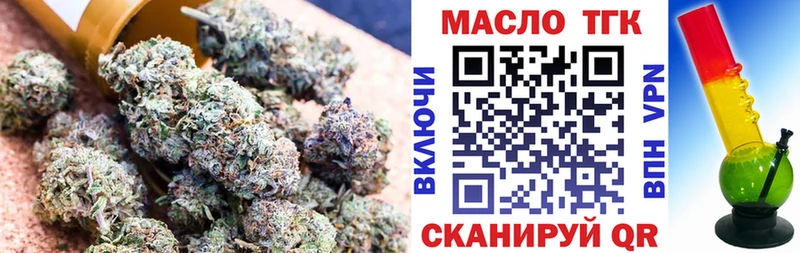 Купить где  Кизел  ТГК гашишное масло 
